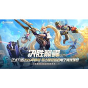 决胜巅峰中卡琳娜怎么出装徽记最强？