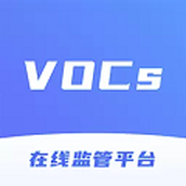 vocs在线监管平台