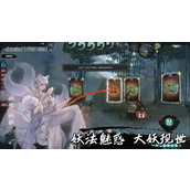 上古河图中妖族妖狐阿白角色是怎样的？