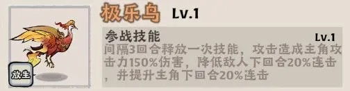 大话仙境0.05折