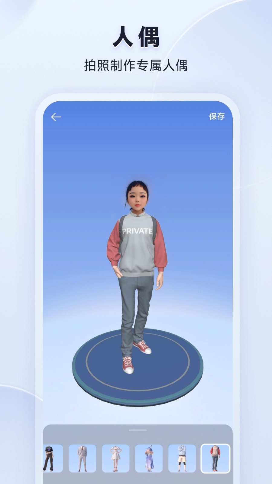 米家3d打印