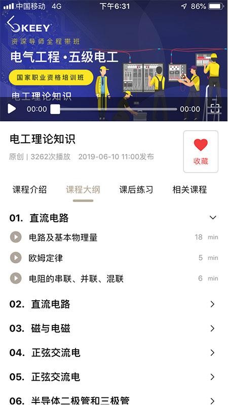 企一光网