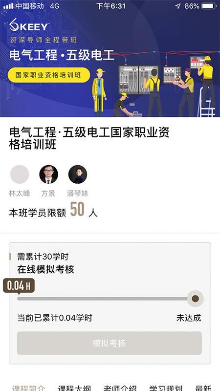 企一光网