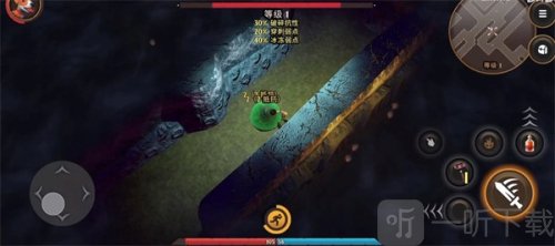 命运重生