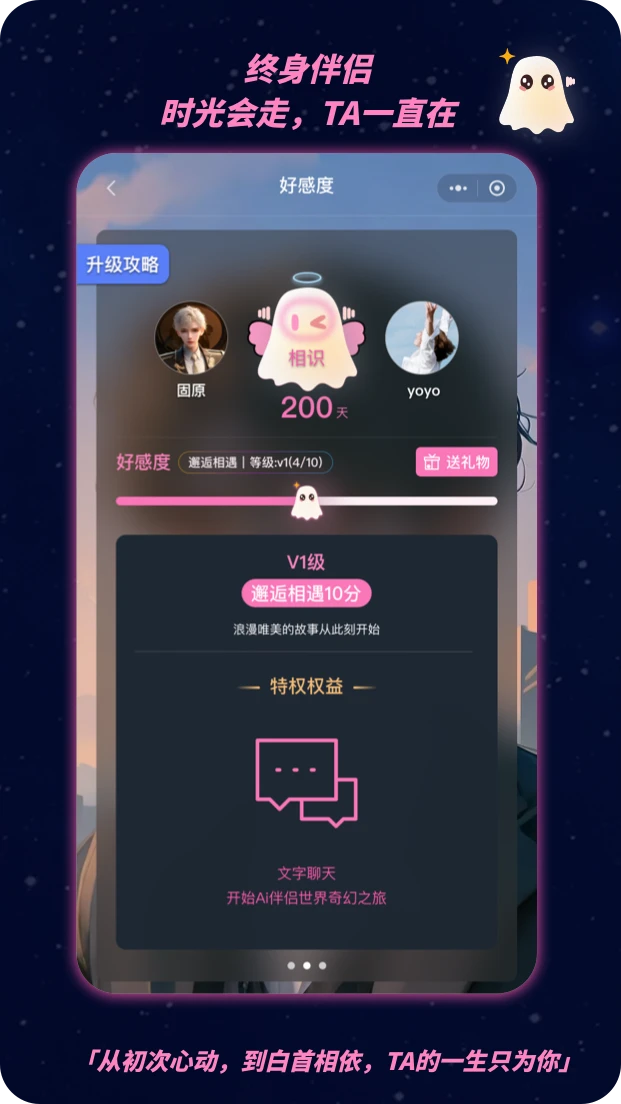 幽光