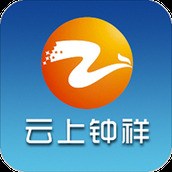 云上钟祥