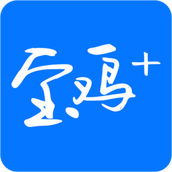 宝鸡plus