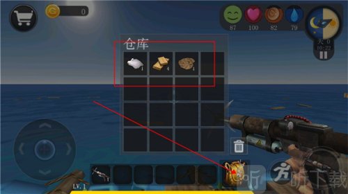 创造我的世界