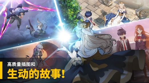 巨神时代最新版本