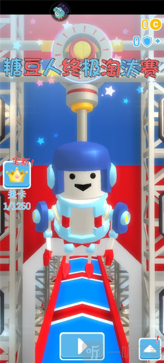 FallGuys