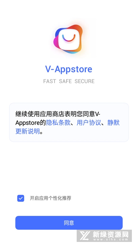 V-Appstore