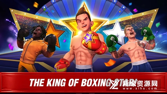 Boxing Star拳击之星