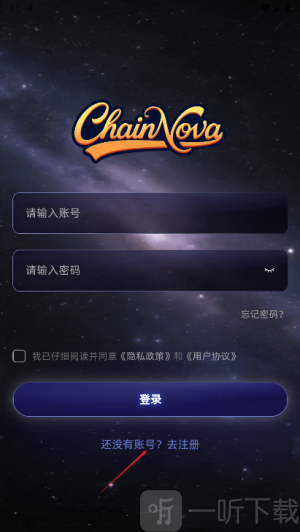 星创奇缘