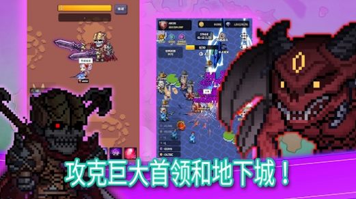 鬼剑士养成2024免费版游戏下载