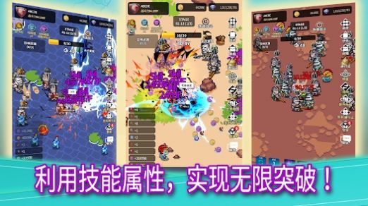 鬼剑士养成2024免费版游戏下载