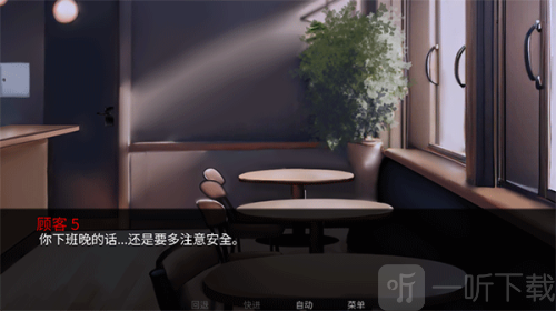 怪胎马戏团pierrot