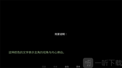 怪胎马戏团pierrot
