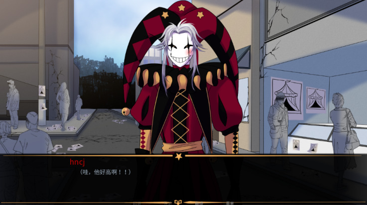 怪胎马戏团pierrot