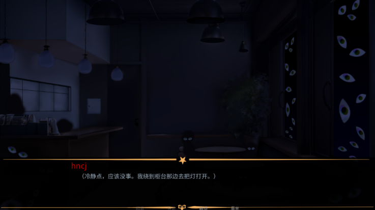 怪胎马戏团pierrot