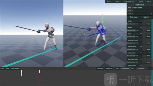 蠢蠢角斗士手机版