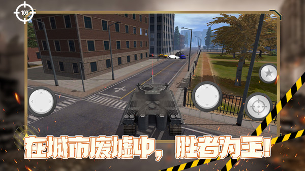 黑洞风暴