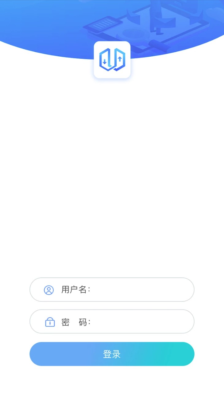 电梯大师物业版