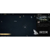 如何顺利通关《燕云十六声中的 ldquo 红尘无眼 rdquo 任务？全面攻略来了 》