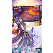 仙剑世界揭秘 轻松解锁传奇海魂剑的绝密方法