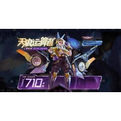 星痕共鸣时装获取攻略