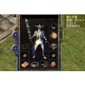 《棕色尘埃2奥尔施塔因 技能全解析》