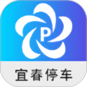 宜春停车