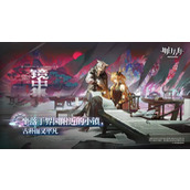 明日方舟吉星技能介绍