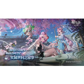 明日方舟斩业星熊技能介绍