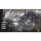 鬼谷八荒天人合一功能是怎样的？