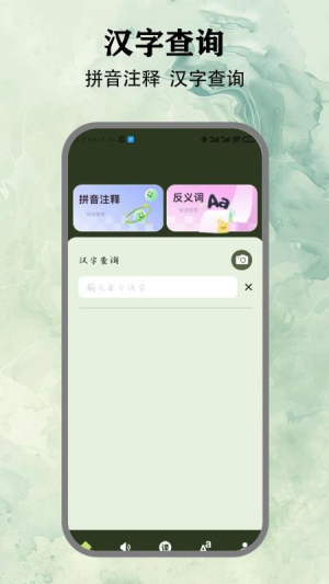 零克