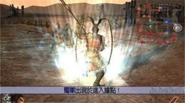 真三国无双4