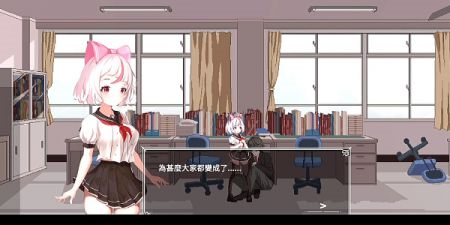 夏哈塔的灾难日