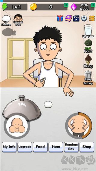 培养吃播手机版