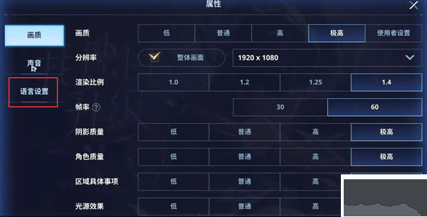 我独自升级ARISE（Solo Leveling:Arise）