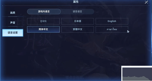 我独自升级ARISE（Solo Leveling:Arise）