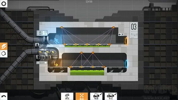 桥梁建筑师传