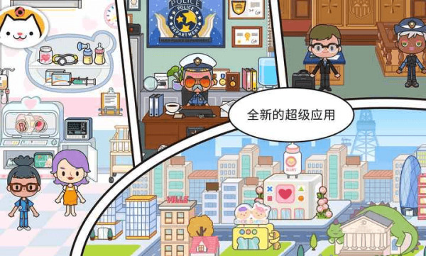 米加小镇美甲店