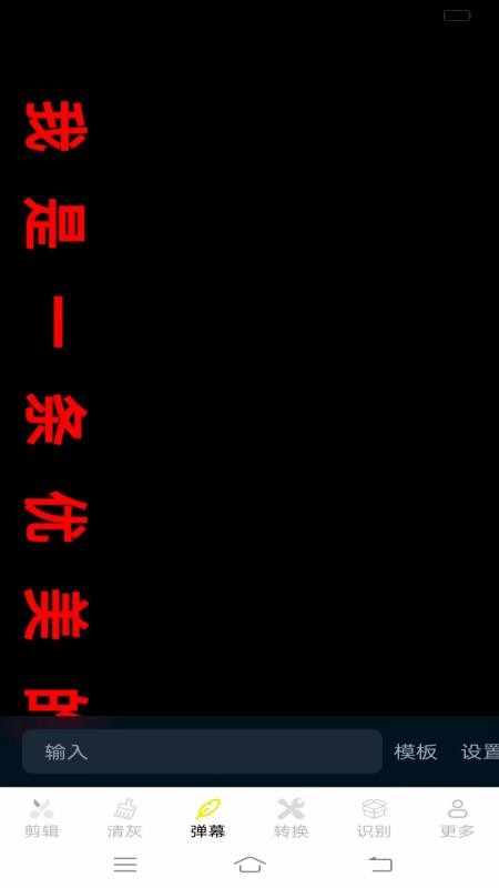 帮乐清工具箱