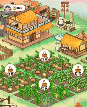 桃花源有点田