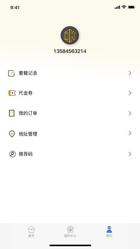 嘟卡邦