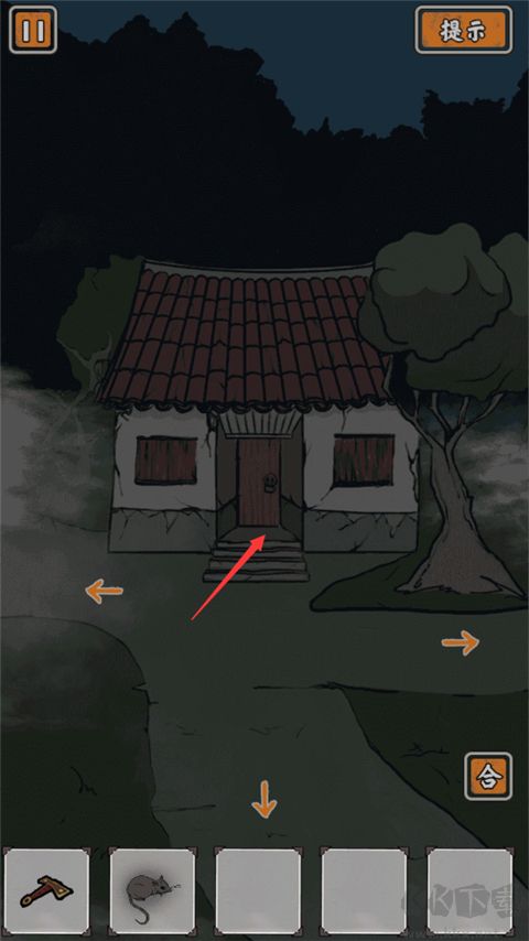 山村老屋鬼嫁衣官网版