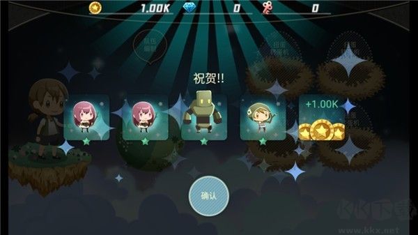 星球作战计划官网版