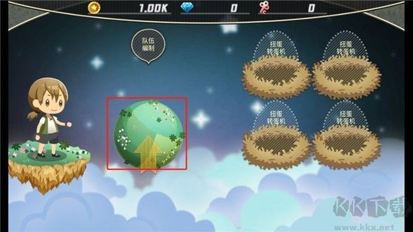 星球作战计划官网版
