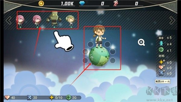 星球作战计划官网版