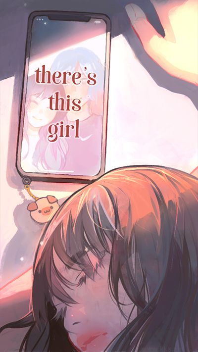 有个女孩(There is This Girl)